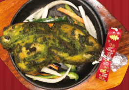 タンドリーほうれん草チキン